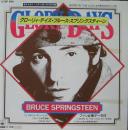 グローリィ・デイズ