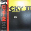 ロッキー・2　