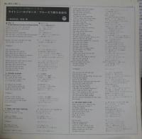 ライトニン・ホプキンス / ブルースで綴る自叙伝