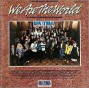 ウィ・アー・ザ・ワールド　