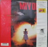 芳本美代子 / ミヨコ・フレンドシップ・コンサート85