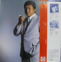増位山太志郎 / ひとつの哀歌～木村好夫のギターでつづる～