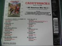 サウンドトラック / キャディーシャックII  ～All American Hits Vol.1～