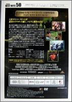 映画 / プラトーン (特別編) 
