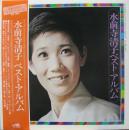 ベスト・アルバム