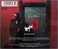 鈴木雅之 - マティーニ 2 ESCB-1693/中古CD・レコード・DVDの超専門店 