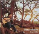Nature Spirit(初回生産限定盤)(DVD付)