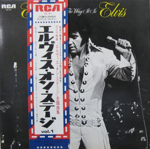 初売りセール) エルヴィスプレスリー ELVIS There´s Always Me Vol.3