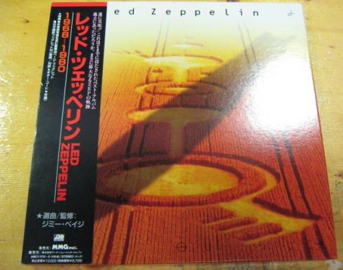 レッド・ツェッペリン - BOX 1968〜1980 AMCY-170/中古CD・レコード