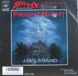 J ガイルズ バンド フライト ナイト 07sp 919 中古cd レコード Dvdの超専門店 Fanfan