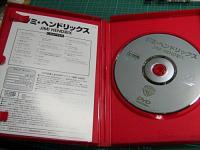 ジミ・ヘンドリックス / ジミ・ヘンドリックス [DVD]