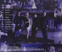 ラスト・メイ・ジャガー / Ready for... (通常盤)