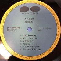 岩崎良美 / シングルス