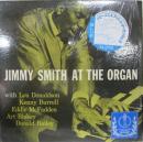 アット・ジ・オーガンVol.2