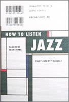 本 / 寺島 靖国 / 寺島流 JAZZの聴き方―愉しみ方に誰の遠慮がいるもんか