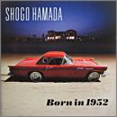 Born in 1952 - 愛の世代の前に