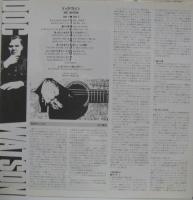 ドク・ワトソン　ドック・ワトソン / Doc Watson
