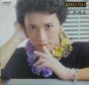 ビクターエンタテインメント 決定盤 ！ 三善英史 スペシャル
