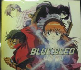 Tvサントラ 山咲桜 Takada Band 藤宮紅葉 Blue Seed 音楽編vol 2 Kica 230 中古cd レコード Dvdの超専門店 Fanfan