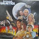 宇宙空母ギャラクチカ