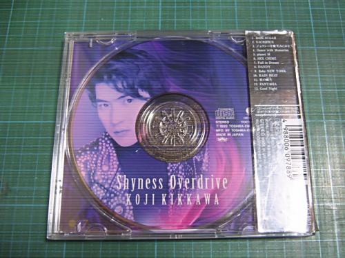 吉川晃司 - シャイネス・オーヴァードライヴ TOCT-6671/中古CD