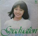 グラジュエイション　