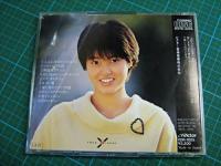 荻野目洋子 / フリージアの雨