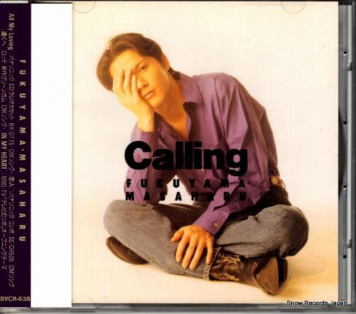 福山雅治  / Calling 福山雅治  / Calling