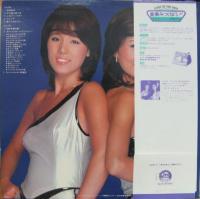 ピンク・レディー - 星から来た二人 SJX-20092/中古CD・レコード