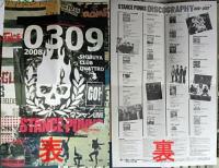 スタンス・パンクス / 10th Anniversary ワンマンライブ 2008.03.09