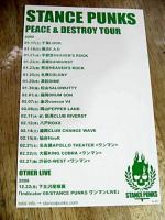 スタンス・パンクス / 10th Anniversary ワンマンライブ 2008.03.09
