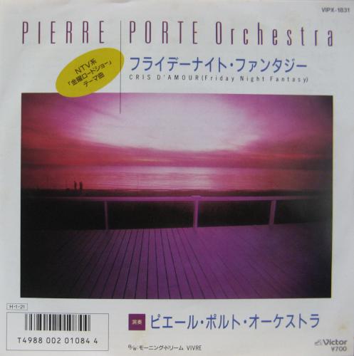 ピエール・ポルト - フライデーナイト・ファンタジー VIPX-1831