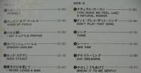 アレサ・フランクリン / アレサ・フランクリン       