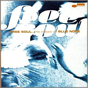 LPレコード（ソウル、オムニバス）フリー、ソウル FREE SOUL