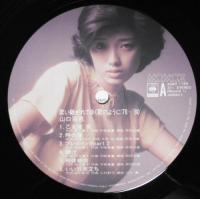 山口百恵 / 歌い継がれてゆく歌のように'78～'80