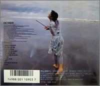 富田靖子 / オクターブ