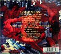 ラウドネス / LOUDNESS