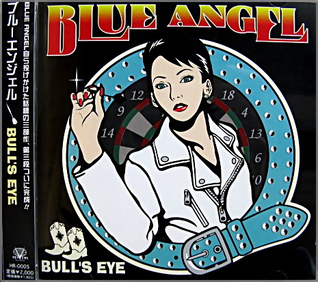 Yahoo!オークション - 当時物 貴重盤 blue angel ブルー