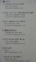 ビートルズ / ロックン・ロール・ミュージック　vol.1　　rock'n　roll　music　vol.1