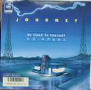 トゥ・ユアセルフ