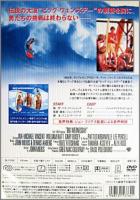 映画 / ビッグ・ウェンズデー