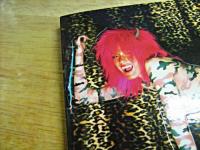 hide / Ja,Zoo(ヤズー)