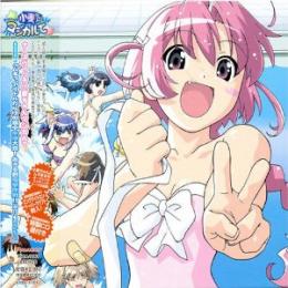 ラジオ サントラ ナースウィッチ小麦ちゃんマジカルて カルテ01 Pica 7061 中古cd レコード Dvdの超専門店 Fanfan