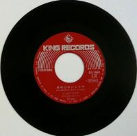 いとのりかずこ - 夜明けのハレルヤ BS-1464/中古CD・レコード