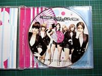 T-ARA / Sexy Love (Japanese ver.)(通常盤)(集合)