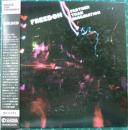 ファーザー・ザン・イマジネイション+7