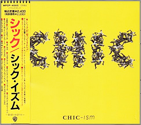 シック / シック・イズム シック / シック・イズム