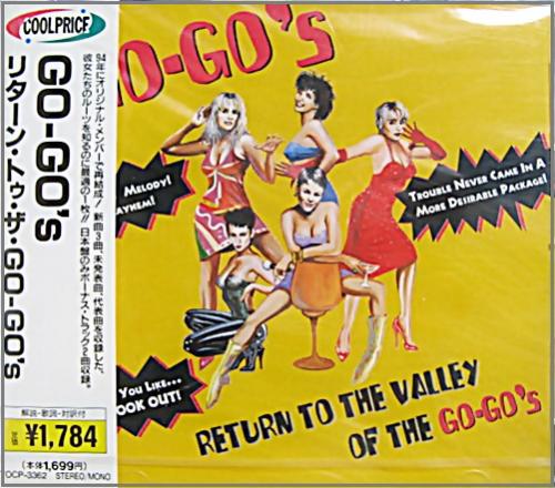 ゴーゴーズ(The Go-Go's) / リターン・トゥ・ザ・GO-GO’S ゴーゴーズ(The Go-Go's) / リターン・トゥ・ザ・GO-GO’S