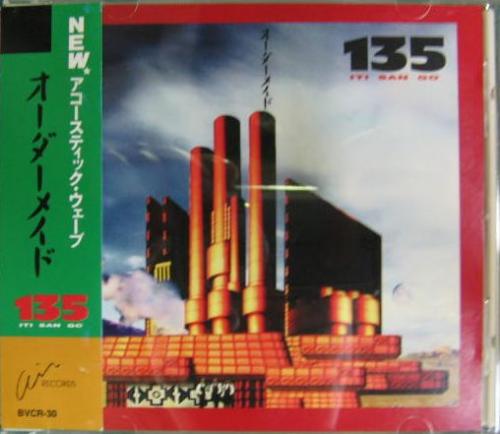 135 / オーダーメイド 135 / オーダーメイド