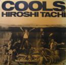 cools & hiroshi tachi